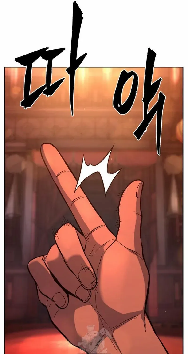 Absolute Sword Sense Chapter 157 page 83 - 