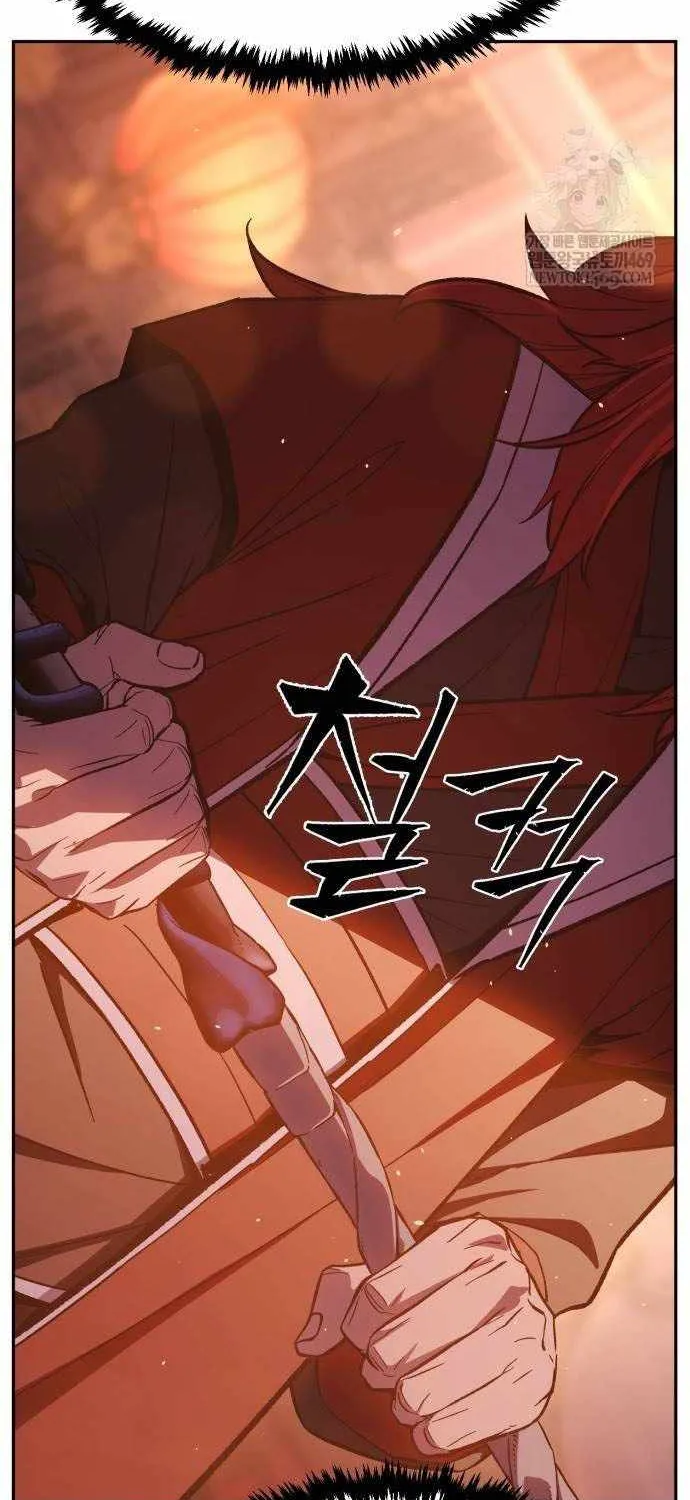 Absolute Sword Sense Chapter 158 page 107 - 