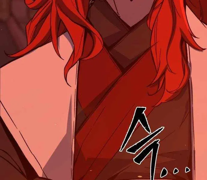 Absolute Sword Sense Chapter 158 page 42 - 