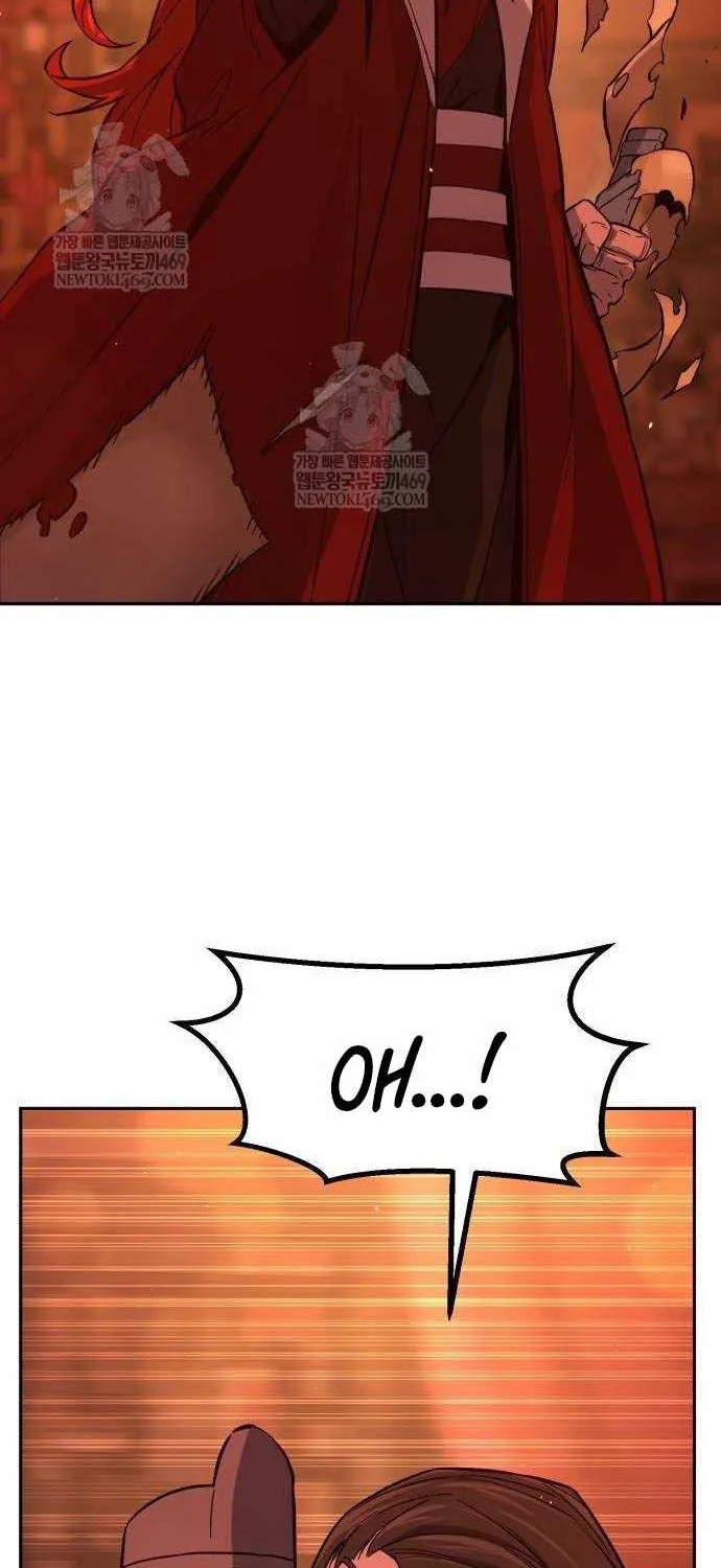 Absolute Sword Sense Chapter 158 page 46 - 