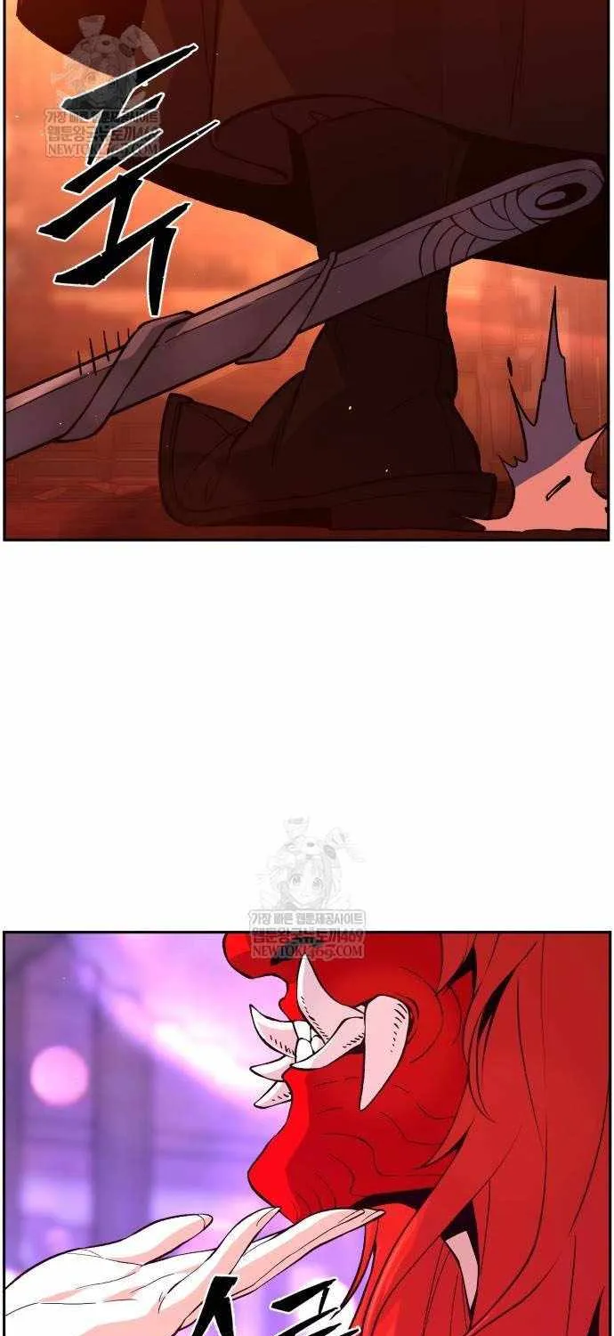 Absolute Sword Sense Chapter 158 page 52 - 