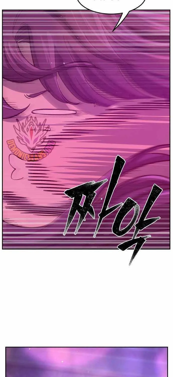 Absolute Sword Sense Chapter 158 page 59 - 