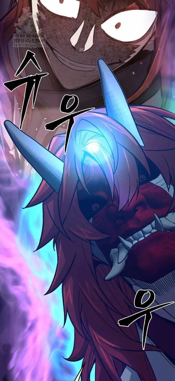 Absolute Sword Sense Chapter 158 page 64 - 