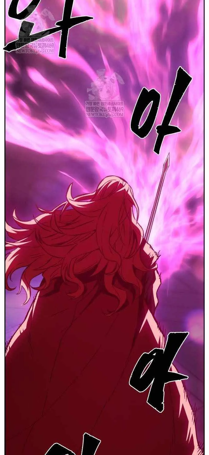 Absolute Sword Sense Chapter 158 page 73 - 