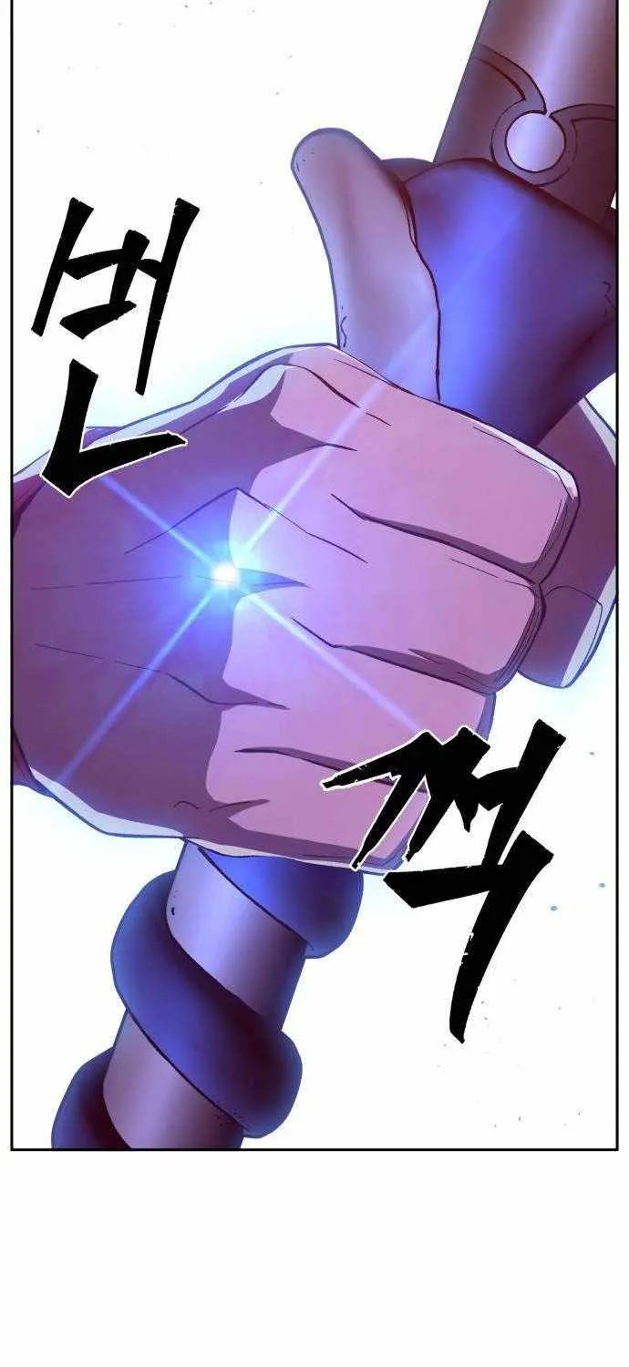 Absolute Sword Sense Chapter 158 page 75 - 