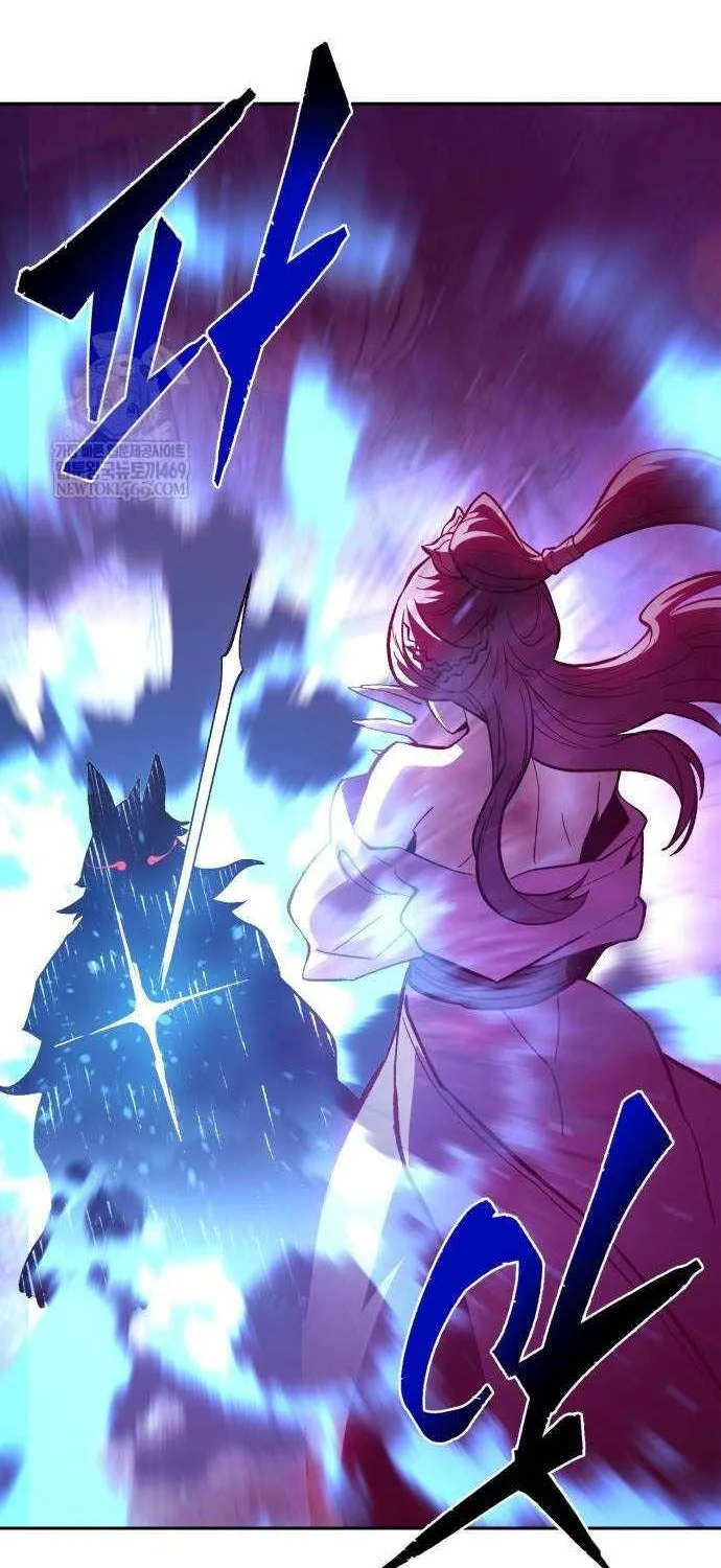 Absolute Sword Sense Chapter 158 page 76 - 