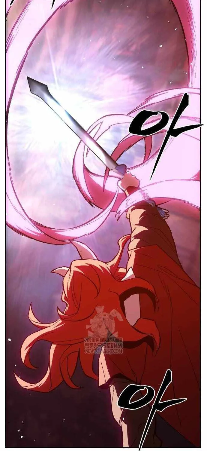 Absolute Sword Sense Chapter 158 page 81 - 