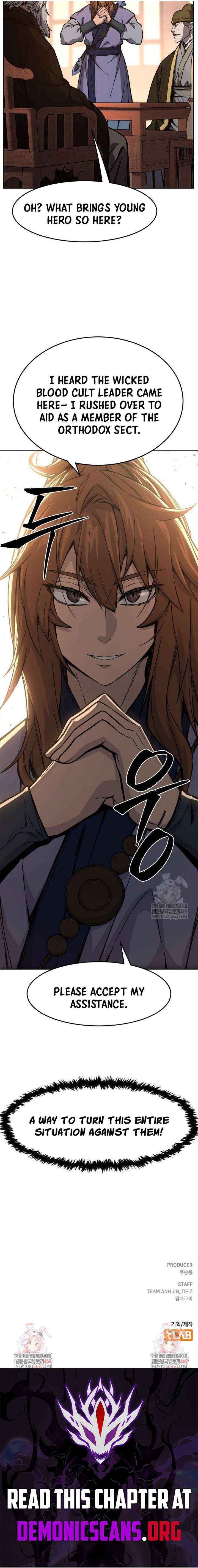 Absolute Sword Sense Chapter 160 page 18 - 