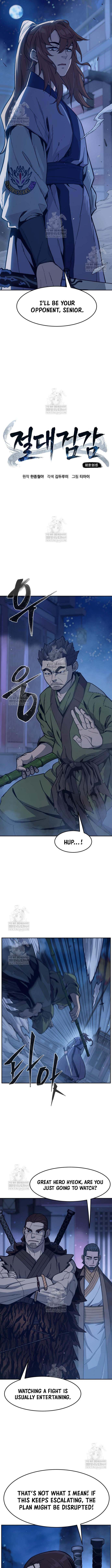 Absolute Sword Sense Chapter 173 page 6 - 