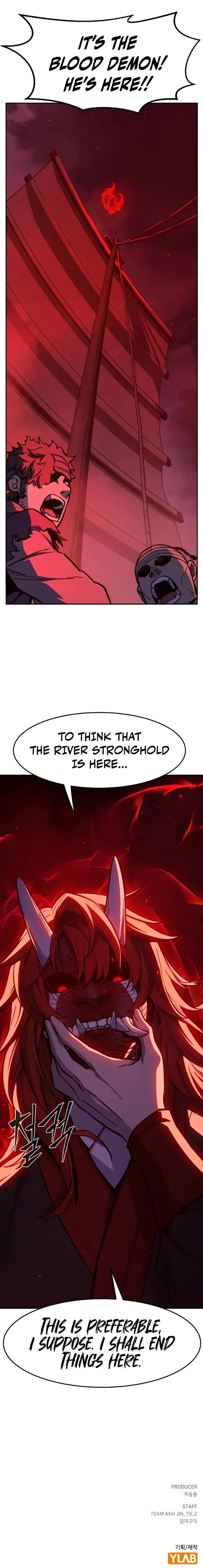 Absolute Sword Sense Chapter 179 page 16 - 