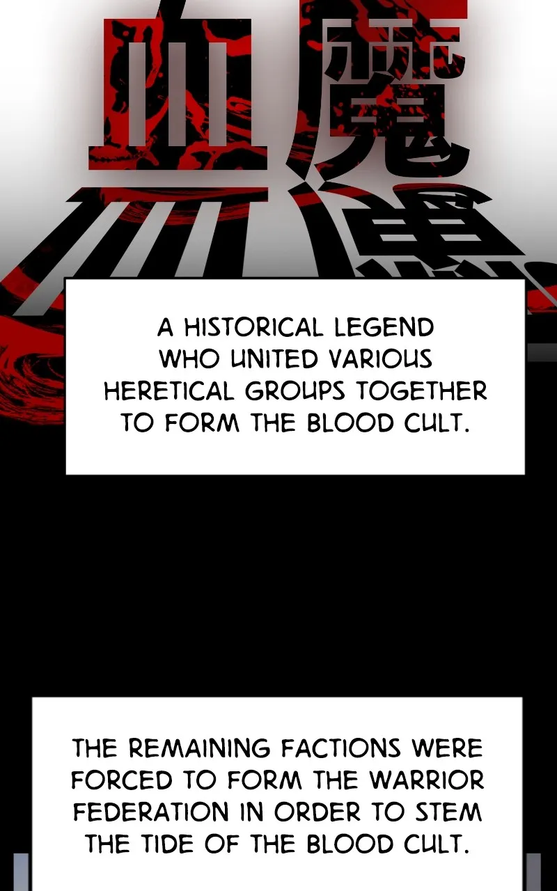 Absolute Sword Sense Chapter 23 page 2 - 