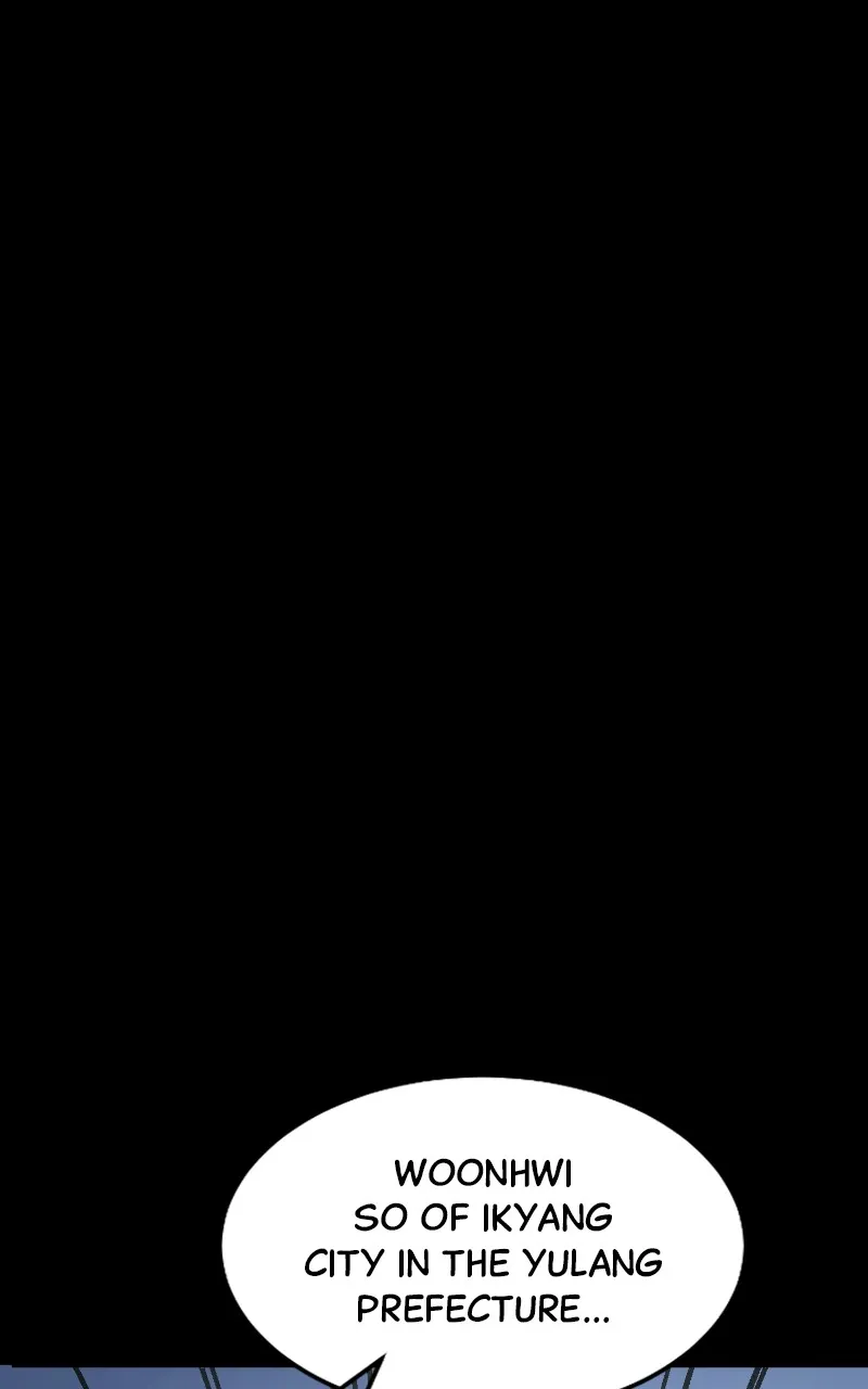 Absolute Sword Sense Chapter 3 page 1 - 