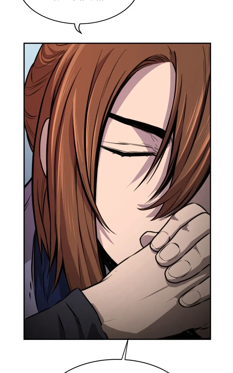 Absolute Sword Sense Chapter 9 page 73 - 