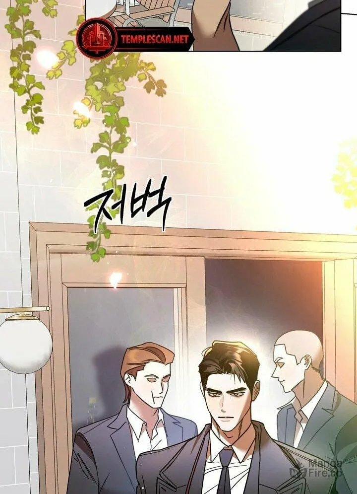 Absolute Threshold Chapter 1 page 20 - 