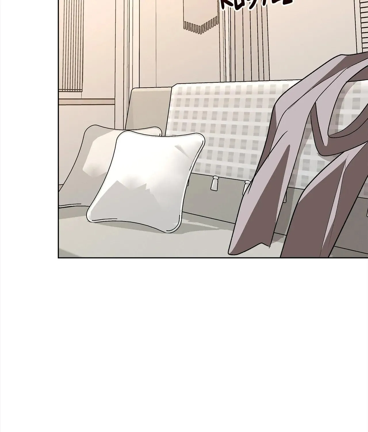 Absolute Threshold Chapter 13 page 44 - 