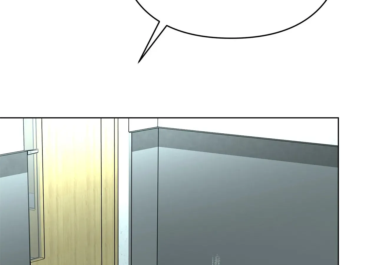Absolute Threshold Chapter 24 page 154 - 