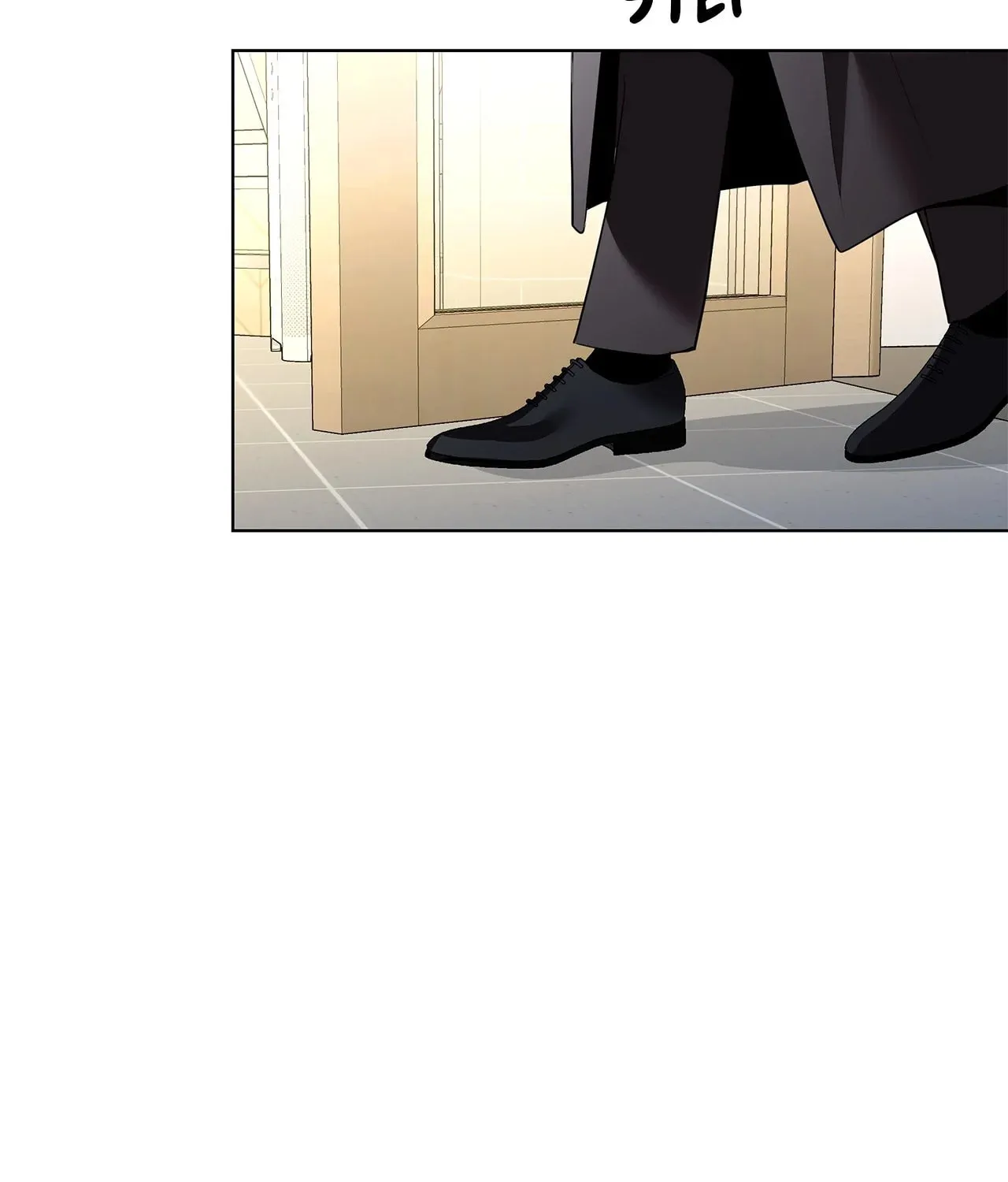 Absolute Threshold Chapter 26 page 15 - 