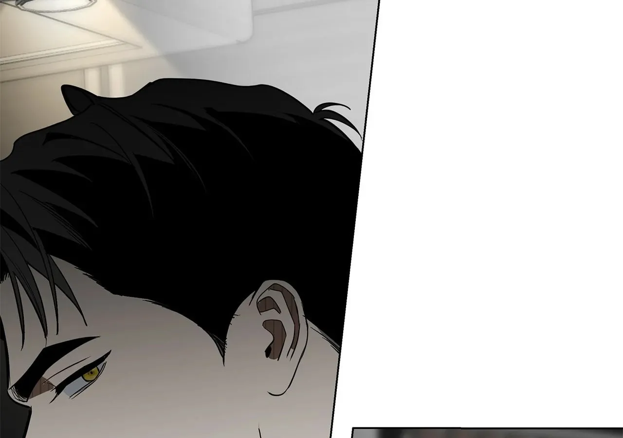 Absolute Threshold Chapter 26 page 200 - 