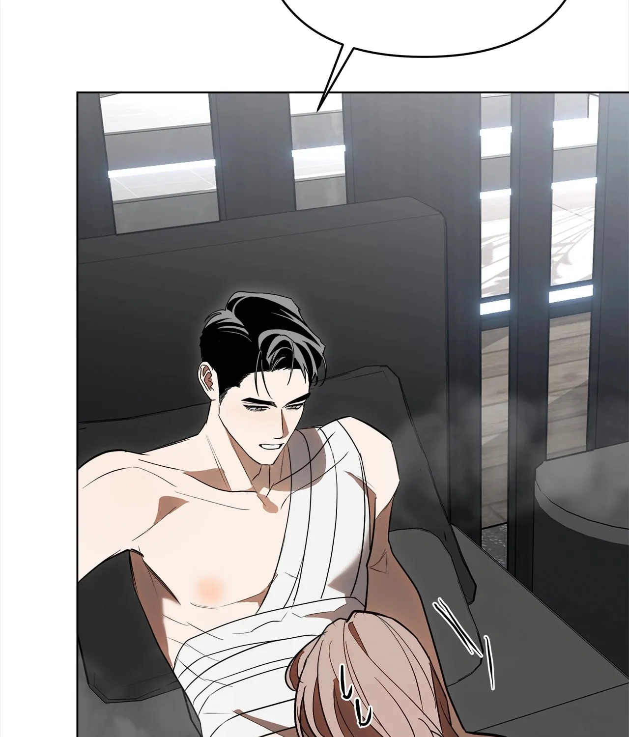 Absolute Threshold Chapter 29 page 71 - 