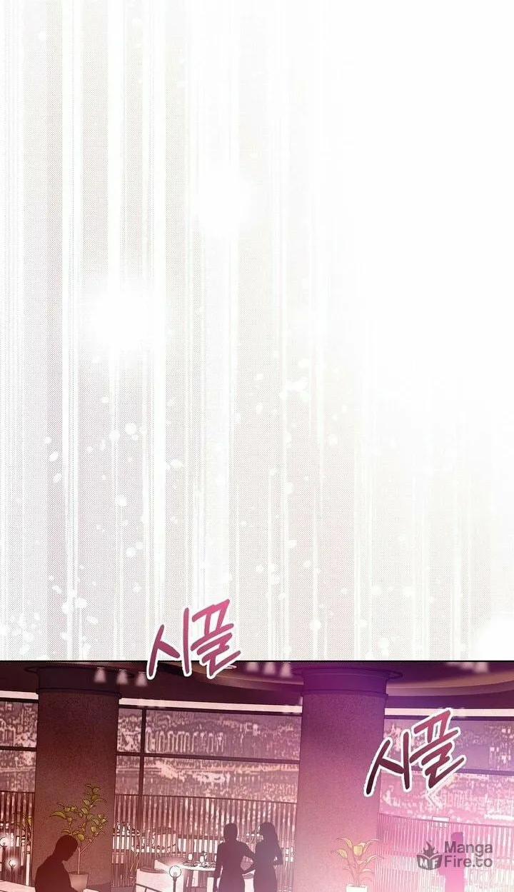 Absolute Threshold Chapter 3 page 54 - 