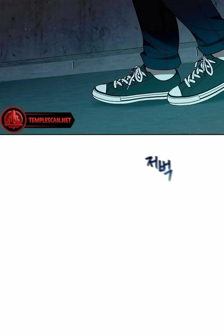 Absolute Threshold Chapter 3 page 74 - 