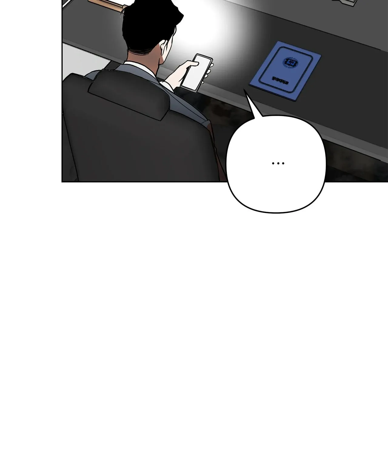 Absolute Threshold Chapter 34 page 179 - 