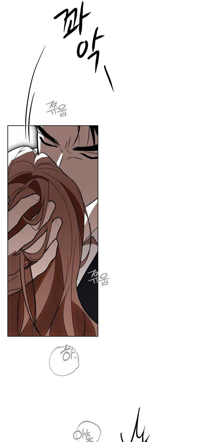 Absolute Threshold Chapter 36 page 73 - 