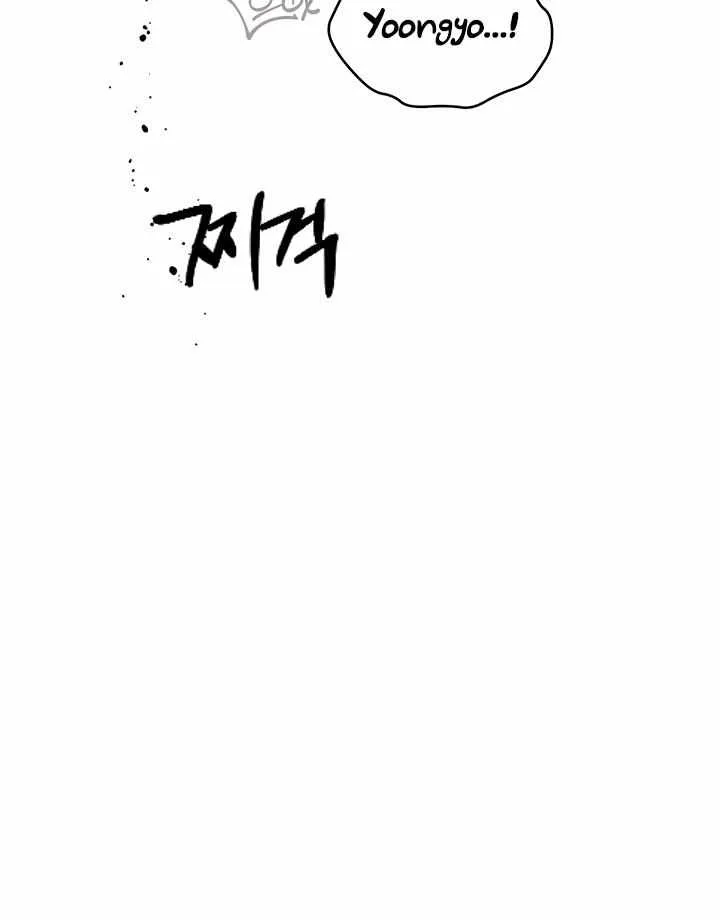 Absolute Threshold Chapter 38.1 page 48 - 