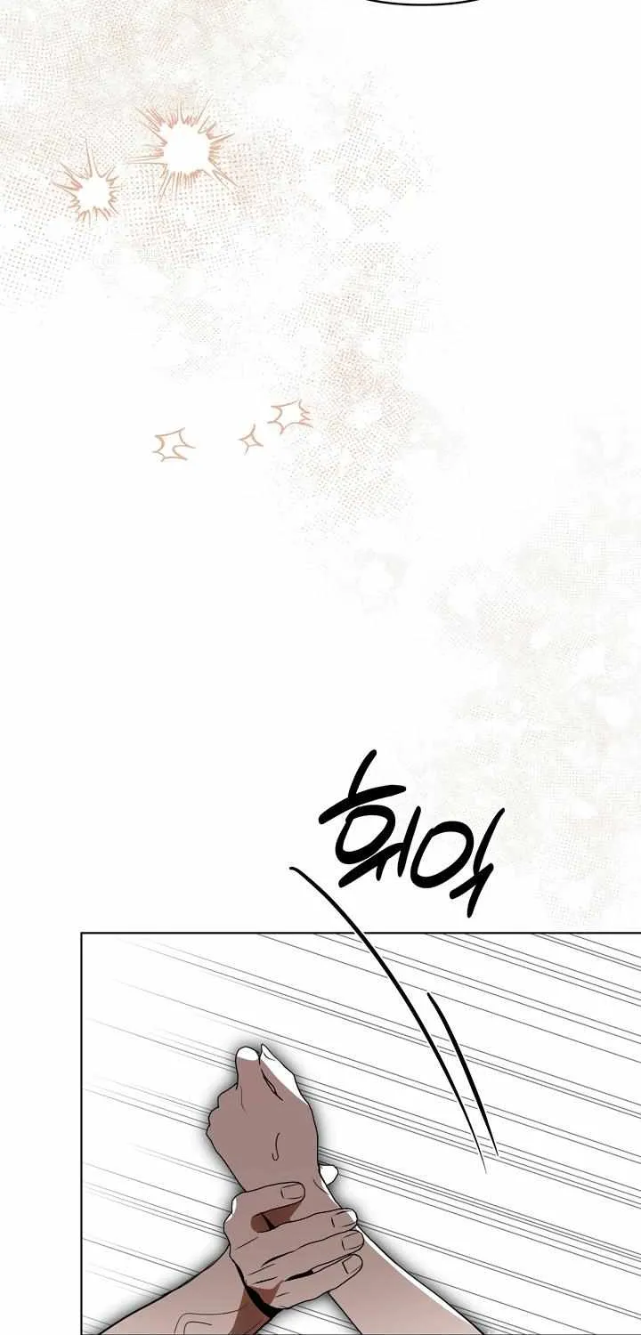Absolute Threshold Chapter 38.1 page 71 - 