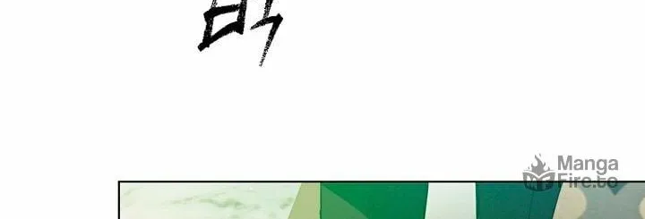 Absolute Threshold Chapter 4 page 78 - 