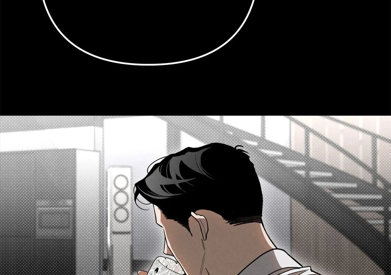 Absolute Threshold Chapter 41 page 57 - 