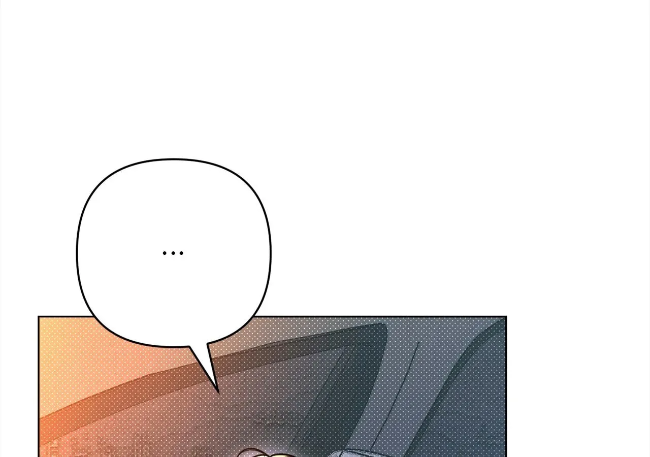 Absolute Threshold Chapter 42 page 89 - 