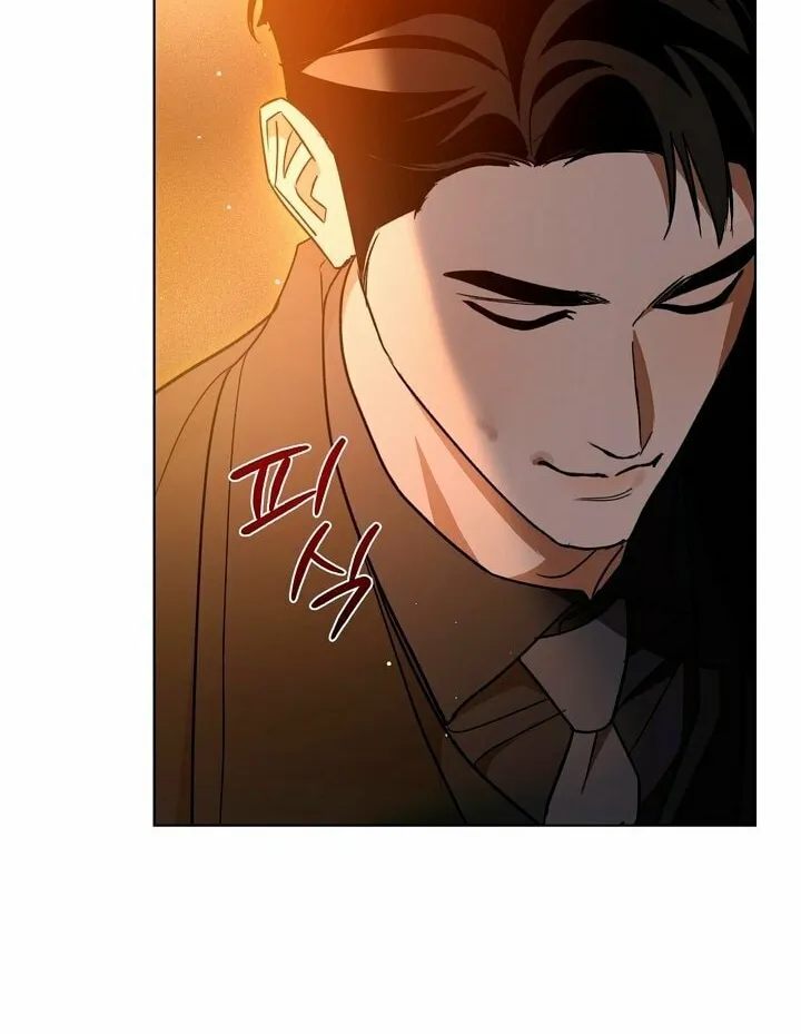 Absolute Threshold Chapter 5 page 68 - 