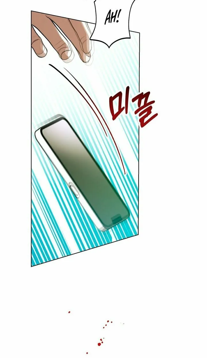 Absolute Threshold Chapter 5 page 88 - 