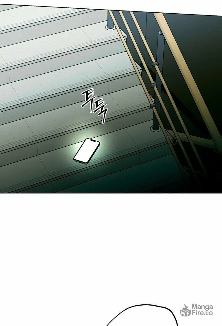 Absolute Threshold Chapter 5 page 90 - 