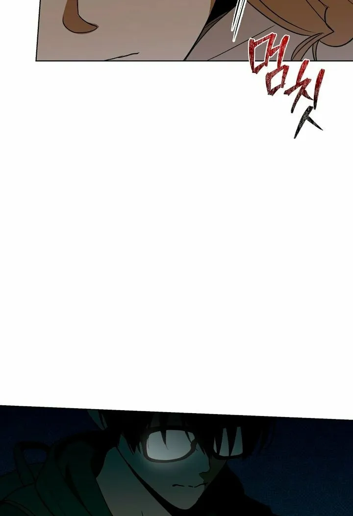 Absolute Threshold Chapter 5 page 94 - 