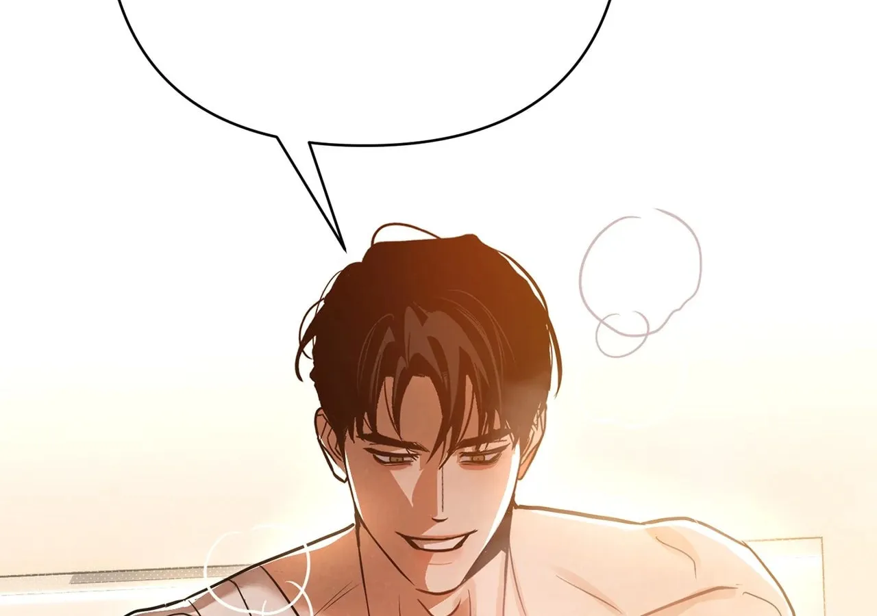 Absolute Threshold Chapter 53 page 97 - 