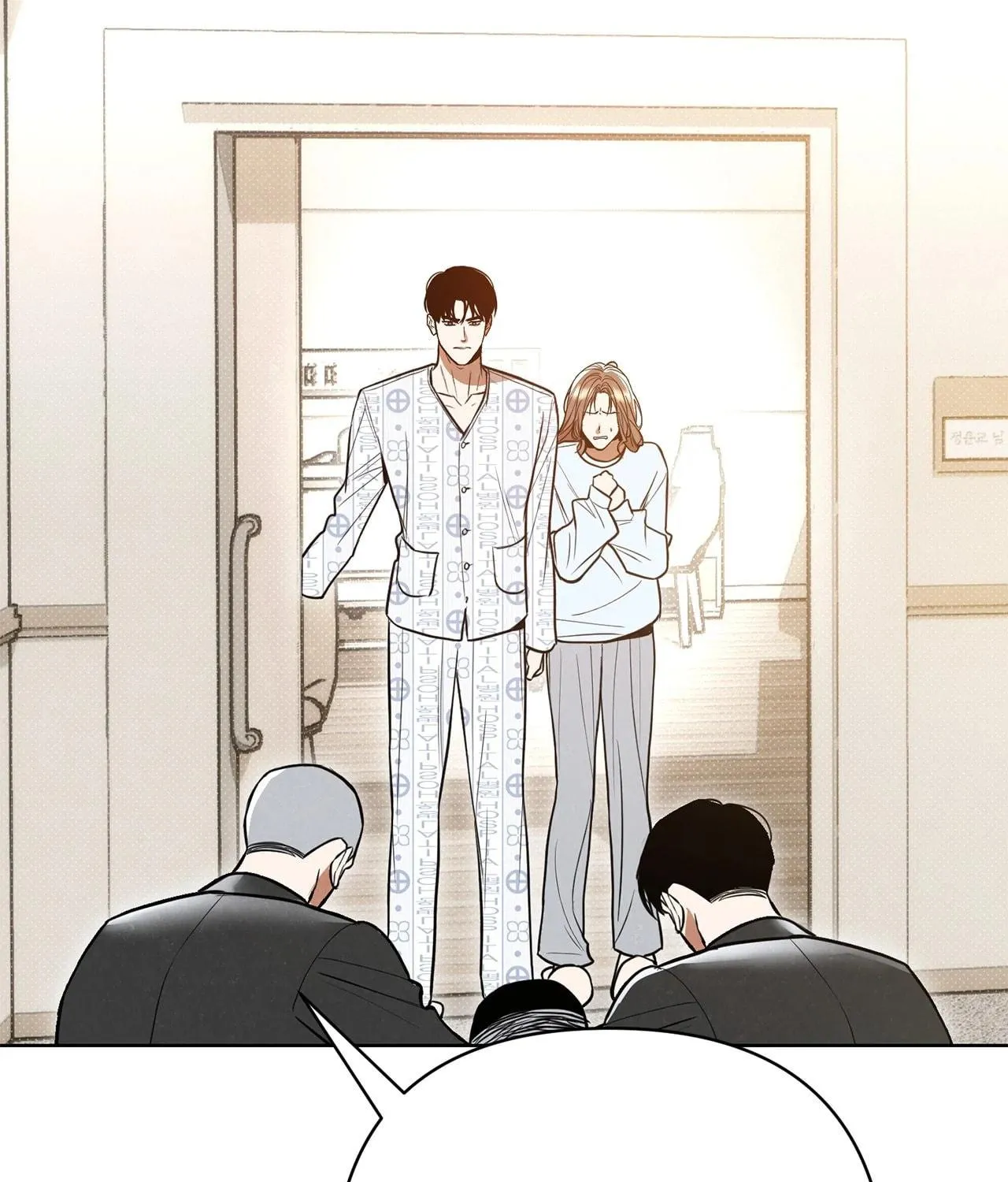 Absolute Threshold Chapter 56 page 164 - 