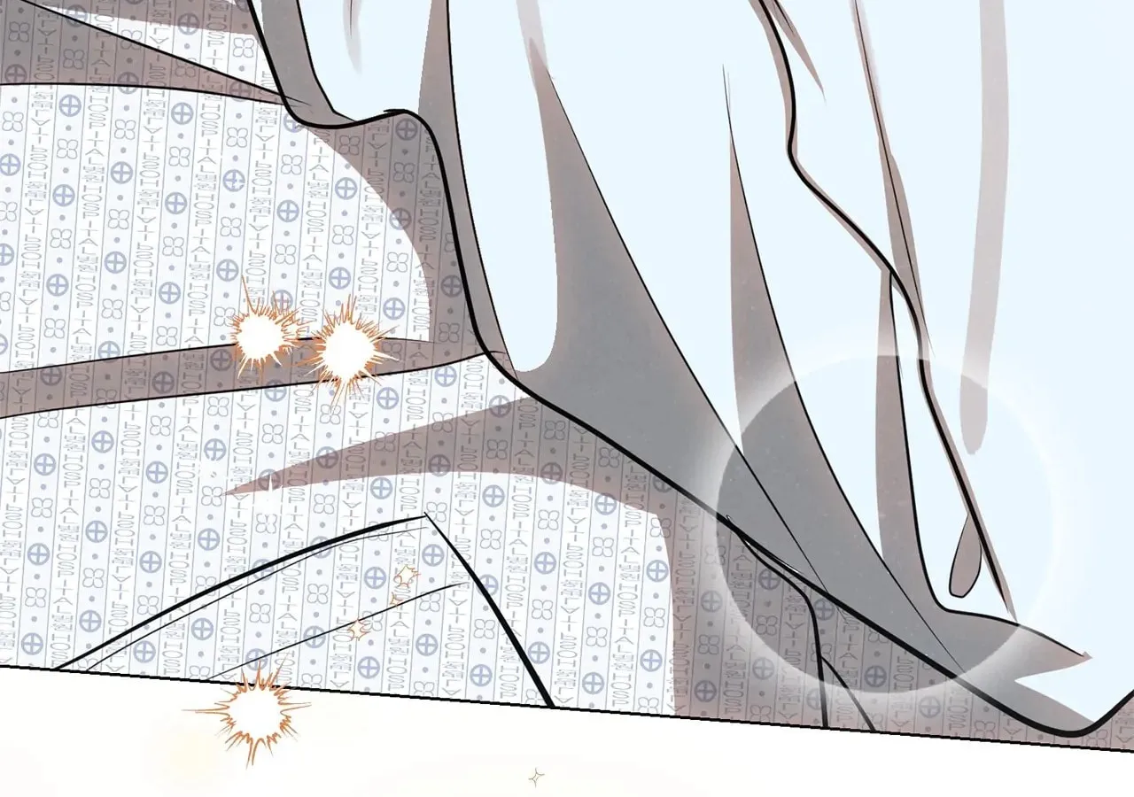 Absolute Threshold Chapter 56 page 60 - 
