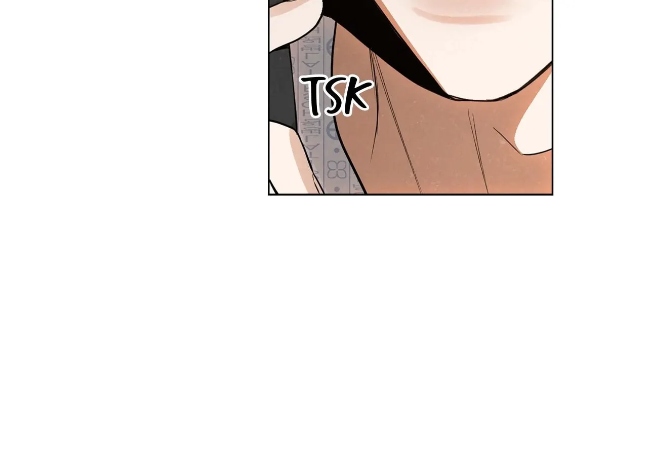 Absolute Threshold Chapter 56 page 83 - 