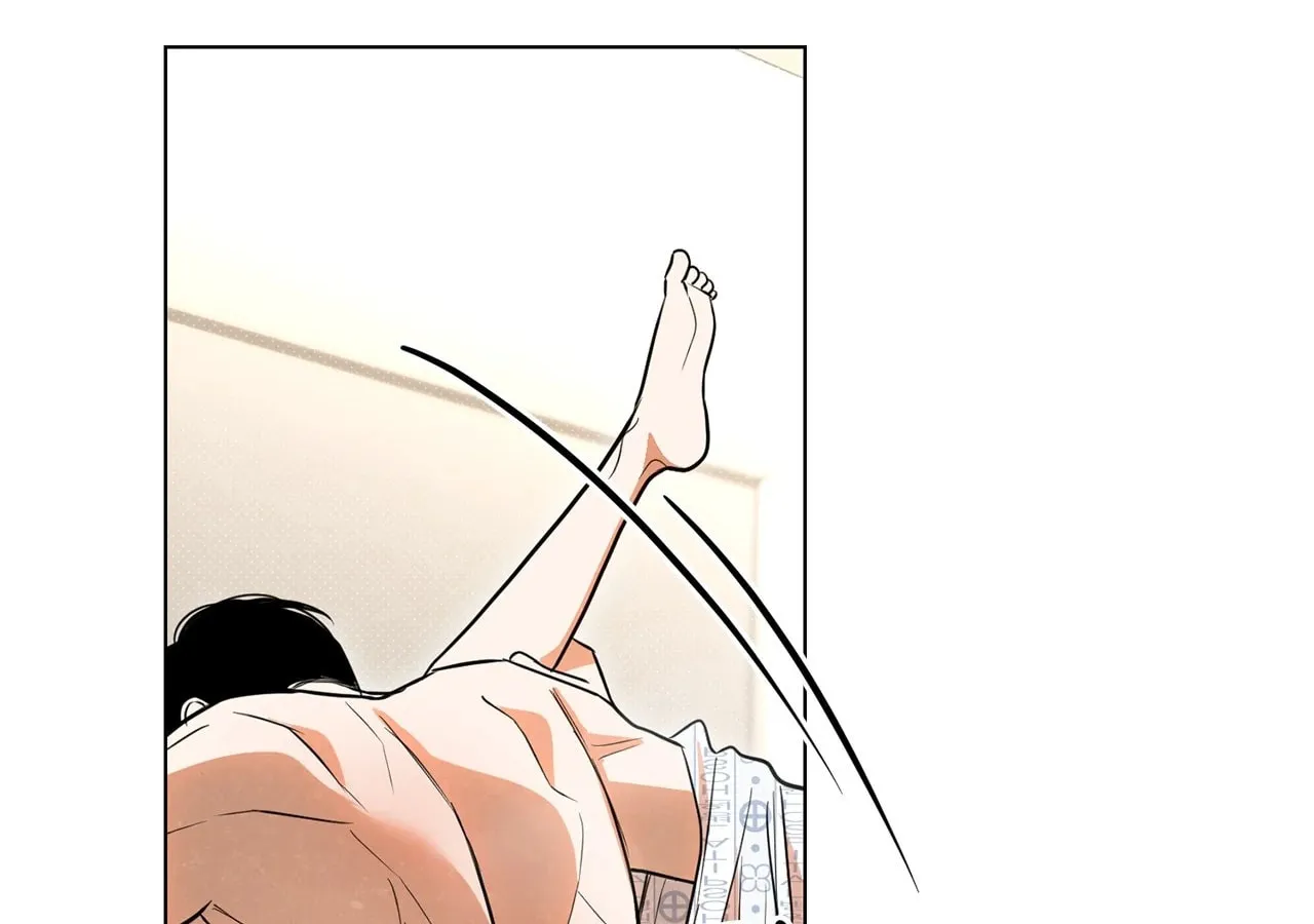Absolute Threshold Chapter 57 page 196 - 