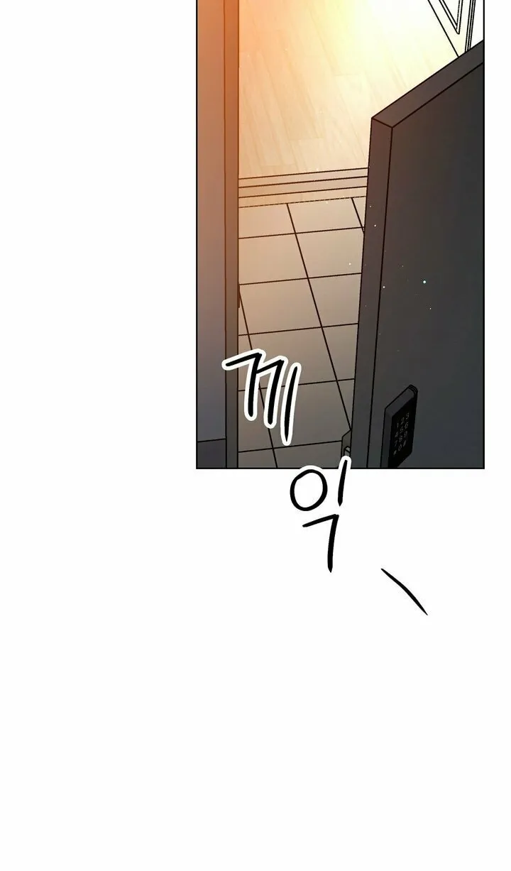 Absolute Threshold Chapter 6 page 32 - 