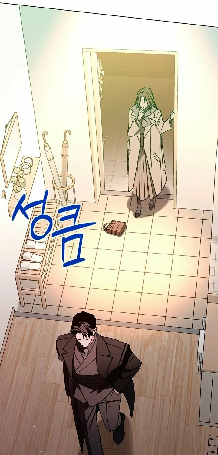 Absolute Threshold Chapter 6 page 33 - 