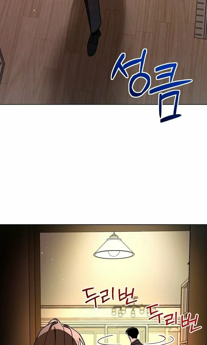 Absolute Threshold Chapter 6 page 34 - 