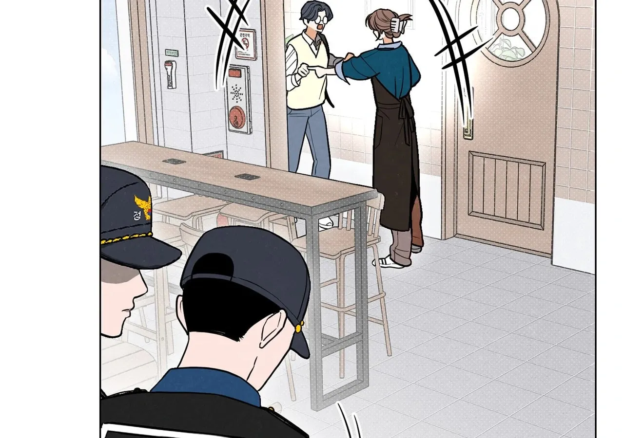 Absolute Threshold Chapter 62 page 132 - 