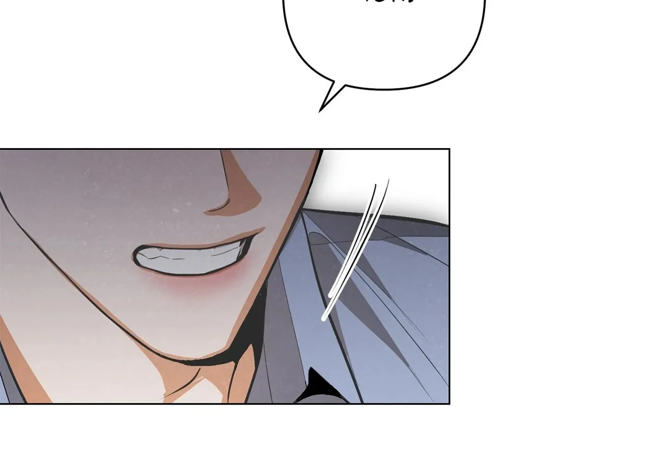 Absolute Threshold Chapter 64 page 80 - 