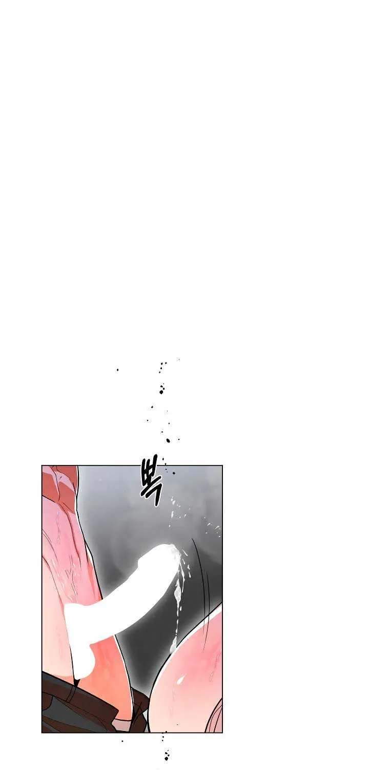 Absolute Threshold Chapter 66 page 17 - 