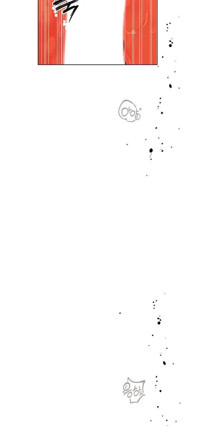 Absolute Threshold Chapter 66 page 8 - 