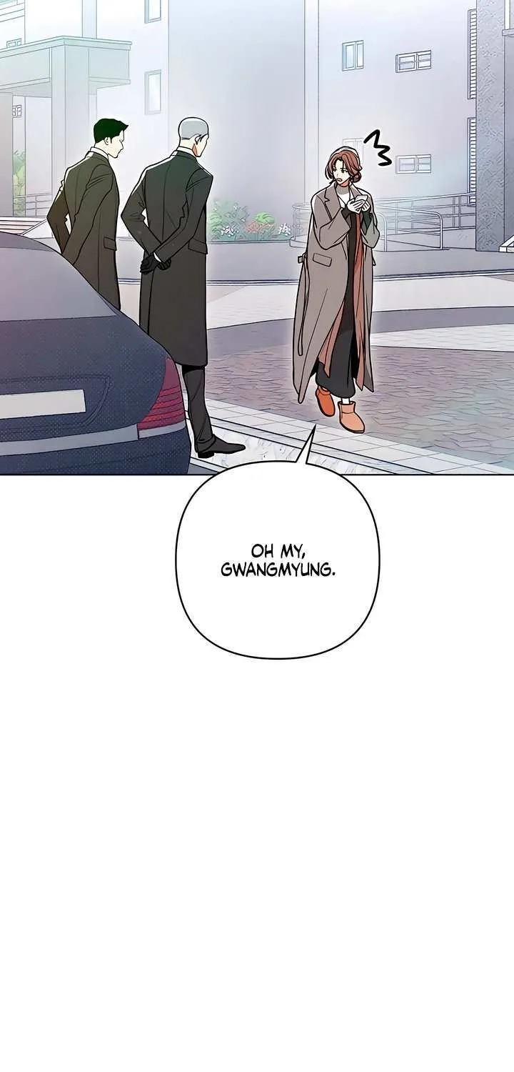 Absolute Threshold Chapter 67 page 6 - 