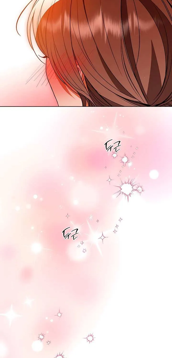 Absolute Threshold Chapter 67 page 61 - 